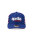 Ar 9SEVENTY Reparatur Le Mans Blu