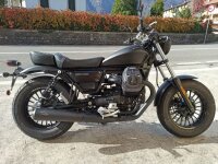 Auspuff, Krümmer, Endschalldämpfer, Endtopf...